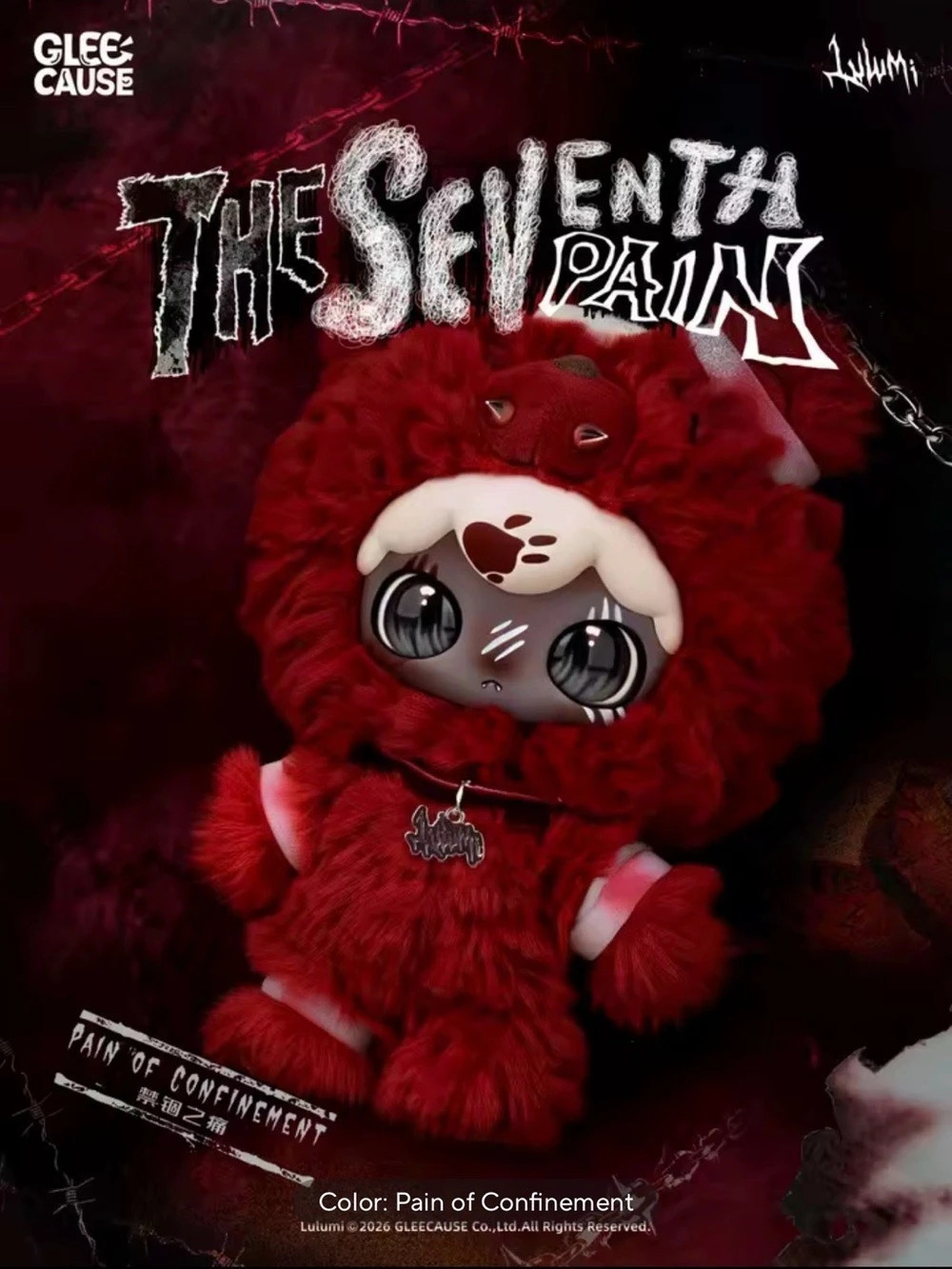 Glee Cause The Seventh Pain Plush: The Pain of Confinement